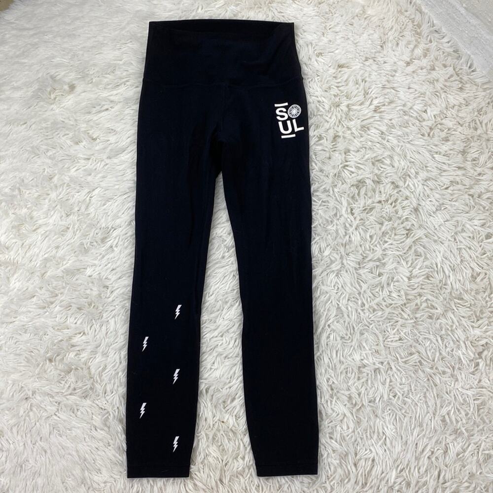 Align Pant SoulCycle Collab
